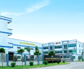 鴻吉簡(jiǎn)介 鴻吉簡(jiǎn)介